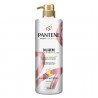 ACONDICIONADOR COLAGENO PANTENE PZ 510 ml